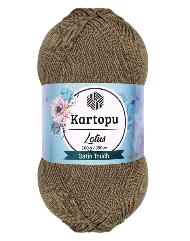 Lotus Beige Almendra