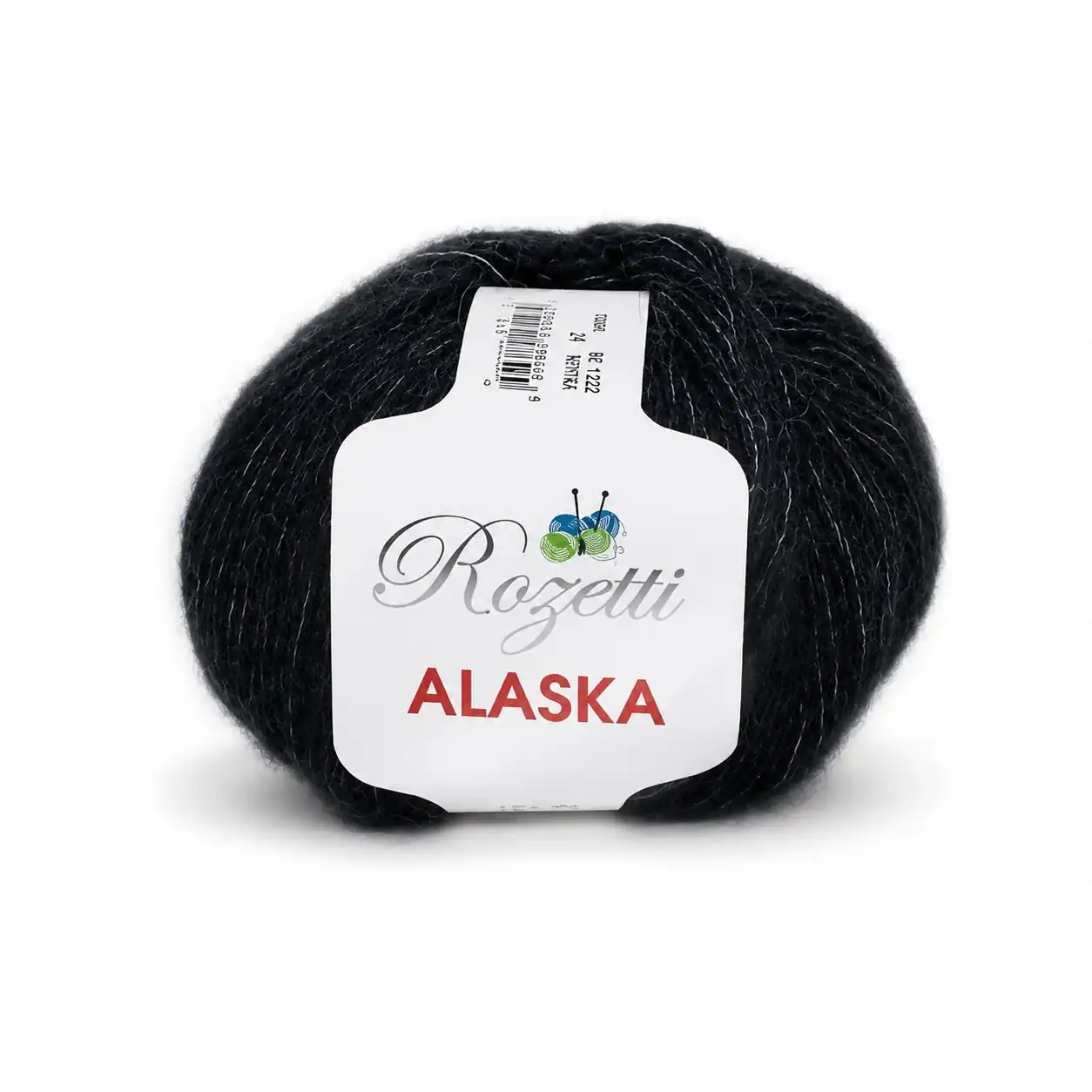 Alaska Negro